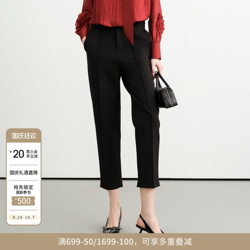 黑色合体裤