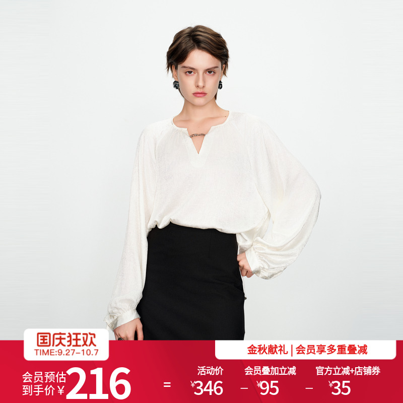 婉甸2025珍珠白套头上衣通勤风雪纺衫1241H02XJ1