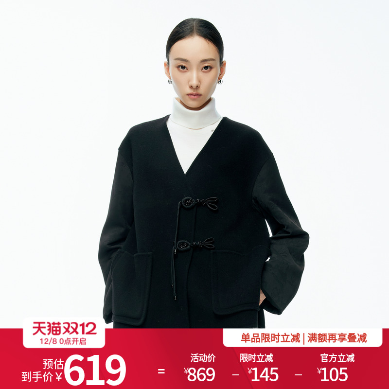 婉甸2025年冬季新品黑色双面呢拼接外套羊毛毛呢新中式1244E07DM2