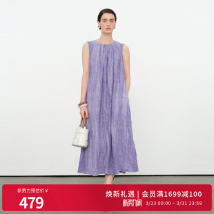 宽松型A字连衣裙1252N35YD5 柔雾紫晕染亚麻无袖 婉甸2026夏季 新品