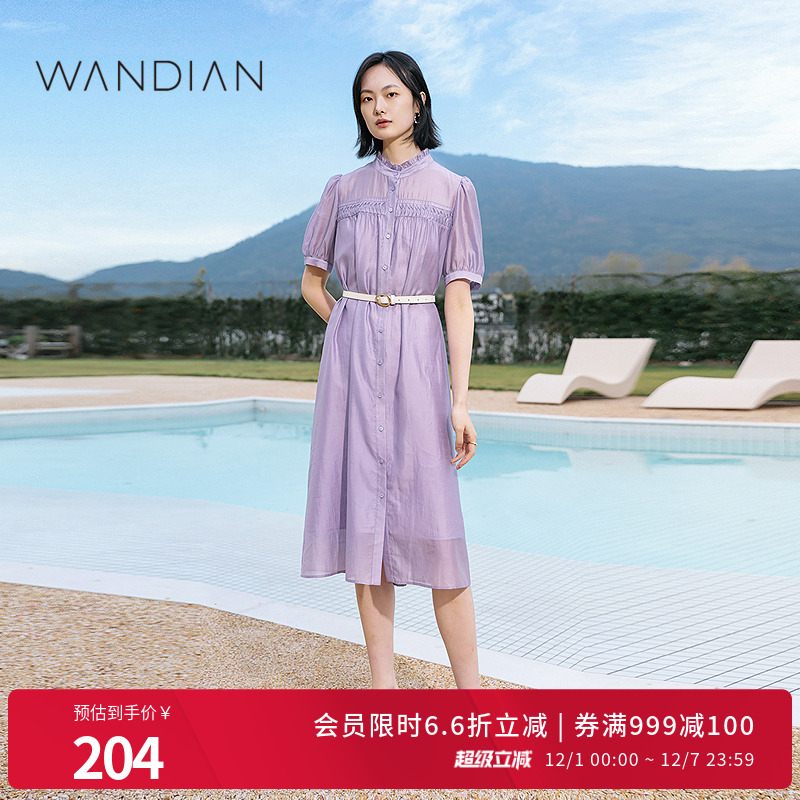 婉甸熏衣草紫灯笼袖大裙摆连衣裙