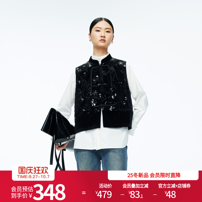 婉甸2025年冬季新品黑色丝绒刺绣马夹新中式国风女马甲1244V02DM1