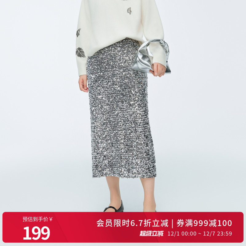 灰色珠片绣长裙