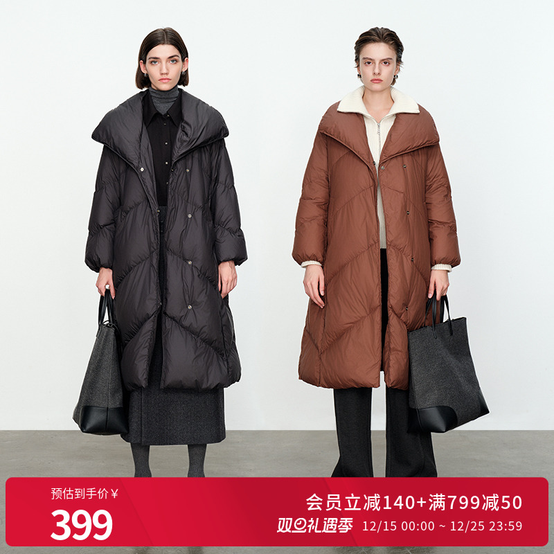 婉甸黑色咖色长款羽绒服