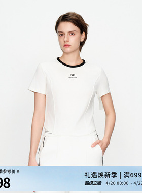 婉甸黑色/白色撞边领短袖T恤百搭风上衣1241T05SM4