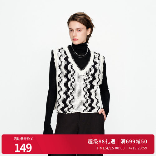 婉甸黑白无袖毛织套头衫针织马甲