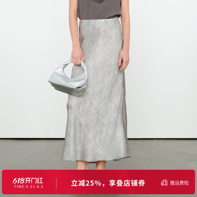 婉甸2026夏季新品微弹半身裙中腰直筒裙斑驳灰影长裙1252K10RS4