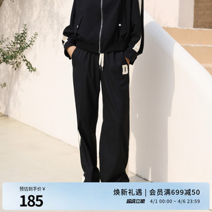 婉甸2025黑色直筒长裤 1241P22XS4YX 运动风休闲裤