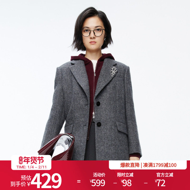 婉甸2025年冬季新品智灰毛呢纯羊毛女西装外套上班通勤1244Q03GS3,女装/女士精品,西装,淘宝优惠券,粉丝福利购,淘宝优惠卷