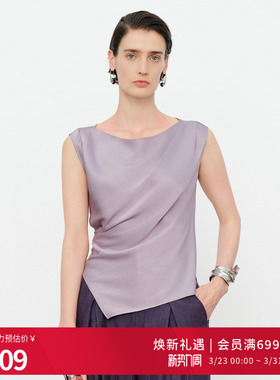 婉甸2026夏季新品紫色套头优雅风不对称一字领无袖上衣1252H26YD5