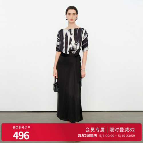 黑白几何拼接连衣裙