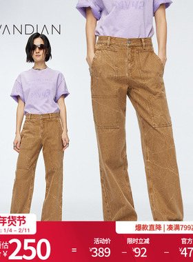 婉甸25新品咖色复古水波咖色复古做旧中腰直筒牛仔裤MBD1R04CFXN0
