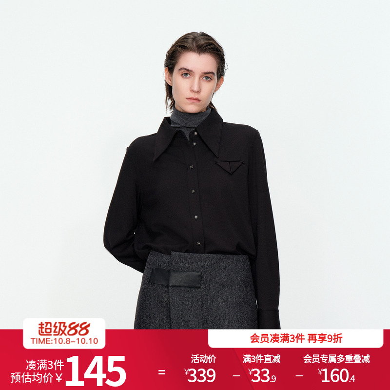黑色弹力针织长袖衬衫