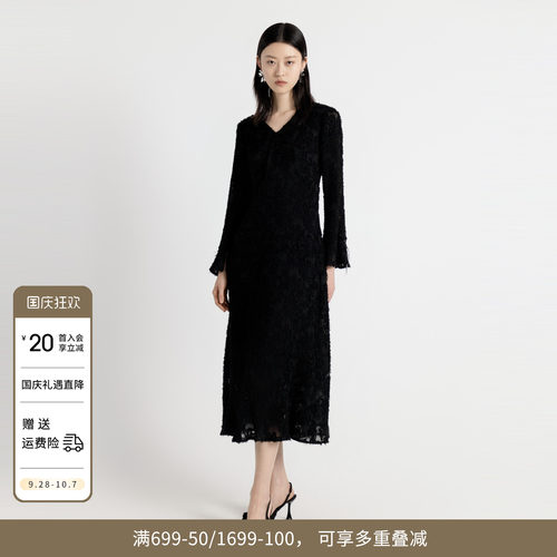 耀石黑V领长袖连衣裙