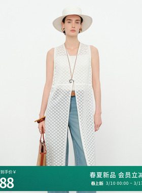 婉甸2026夏季新品玉白色毛织开衫直筒型镂空无袖外套1252W21HD5