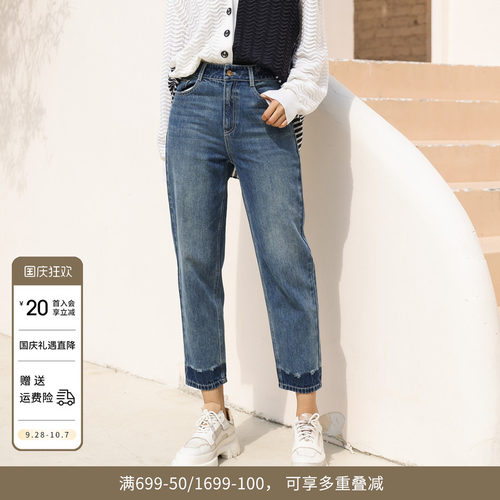 婉甸矿洗蓝丹宁长裤锥形牛仔裤