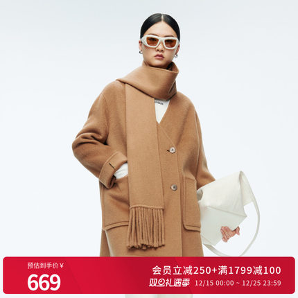 婉甸2025年冬新品摩卡驼中长款双面呢围巾领女毛呢外套1244E11ZY2