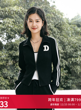 婉甸日常运动休闲显瘦黑色长袖套装时尚两件套1233L02R