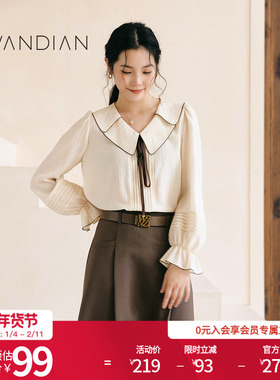 婉甸秋季奶油米V领荷叶领口套头上衣上1233H07RS5