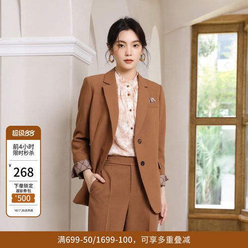 婉甸茶棕色西装外套商务风