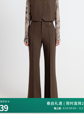 婉甸2025年秋季新品古巴棕喇叭裤微喇西裤1243P13MD3