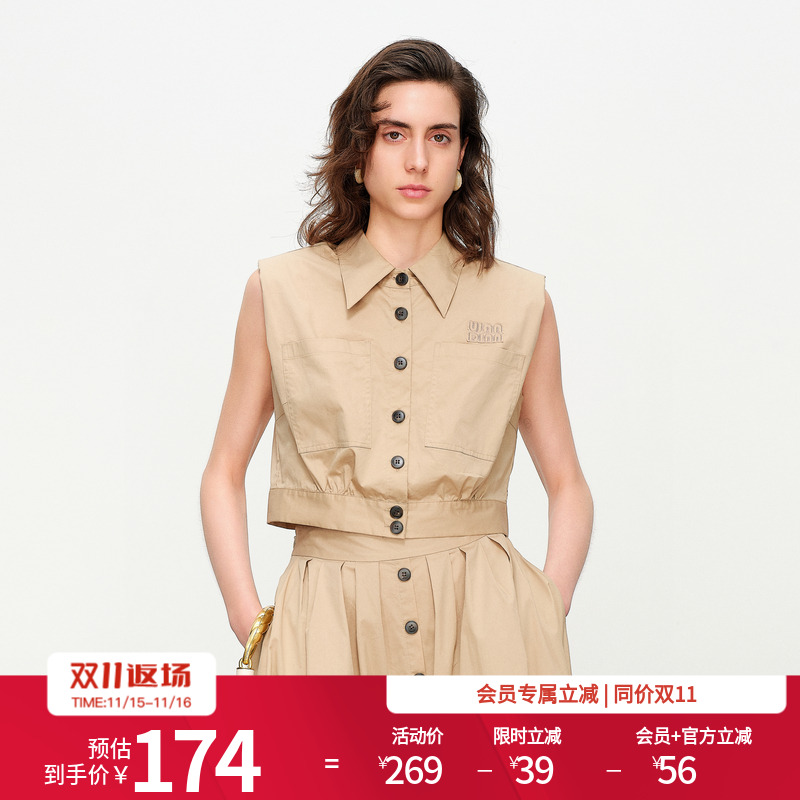 卡其色无袖衬衫