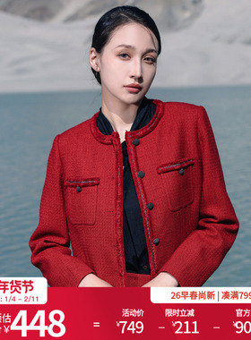 婉甸2026春季新品迪奥红粗花呢法式小香风女短外套1251O04XJ1AYX