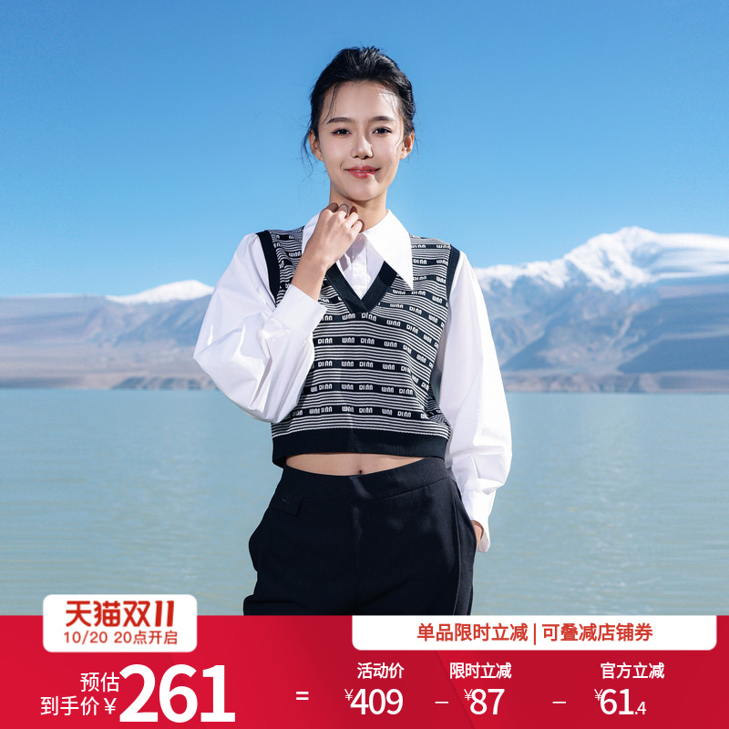 婉甸黑白字母毛织拼接套头衫