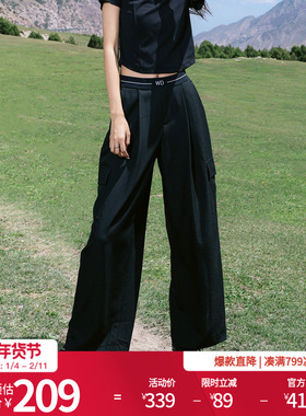 婉甸2025黑色工装阔腿裤通勤风休闲裤1241P21SM4
