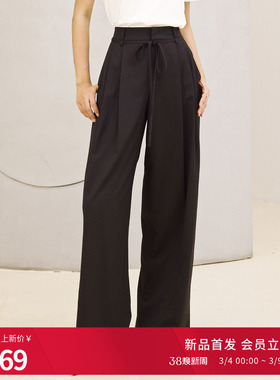 婉甸2026夏季新品黑色阔腿裤1252P05SX1YX