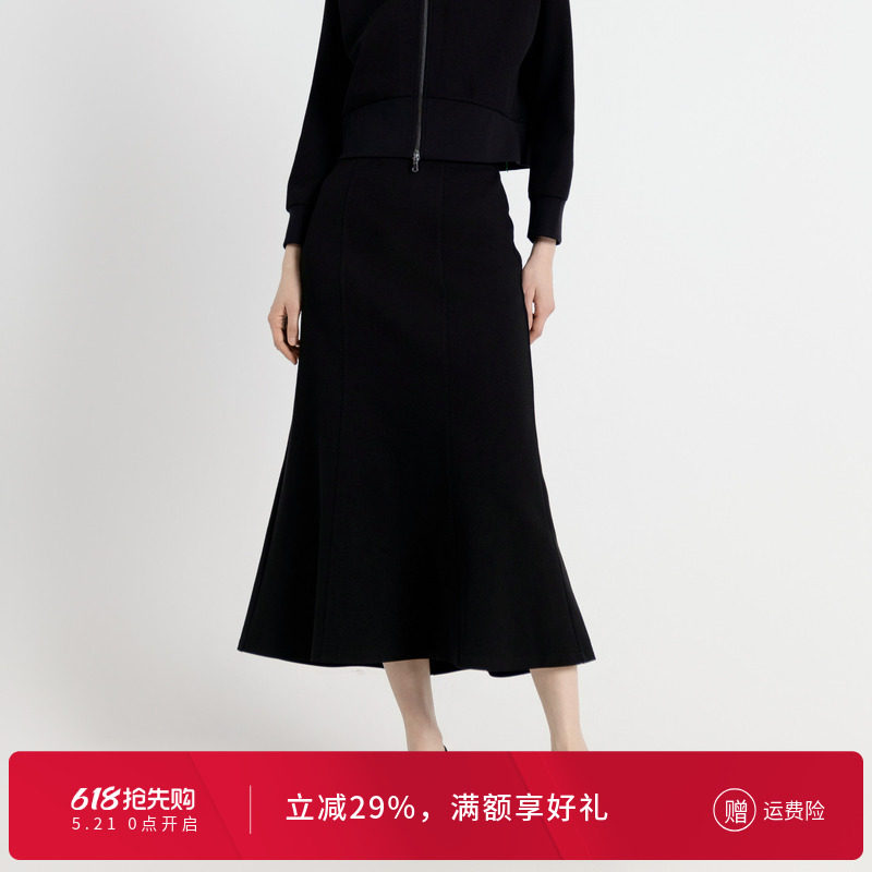 婉甸秋季黑色鱼尾长裙鱼尾裙西装半身裙1243K05GL2