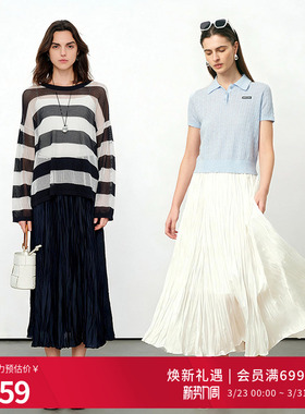 婉甸2026夏季新品压褶长裙百褶裙城市通勤中腰半身裙1252K28DJDS5