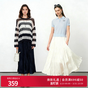 婉甸2026夏季 压褶长裙百褶裙城市通勤中腰半身裙1252K28DJDS5 新品