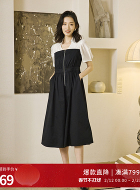 婉甸2025夏季新品黑白色短袖连衣裙1242N03RS1