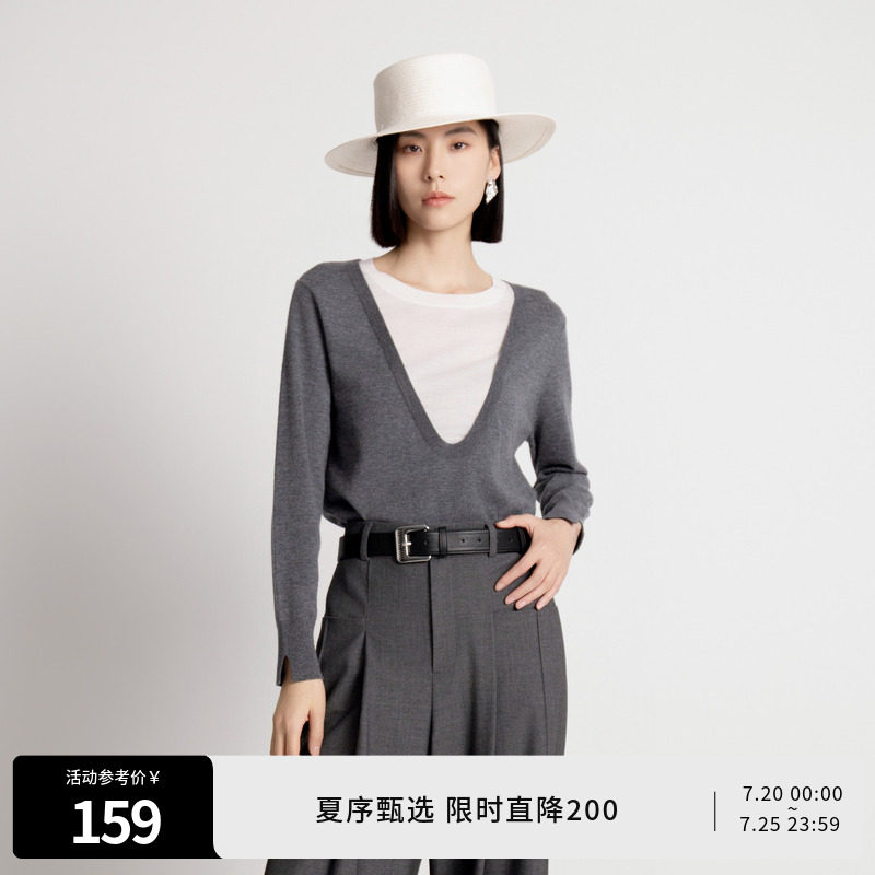 婉甸秋岩石灰毛织拼接套头衫宽松慵懒针织衫1243W24GL2