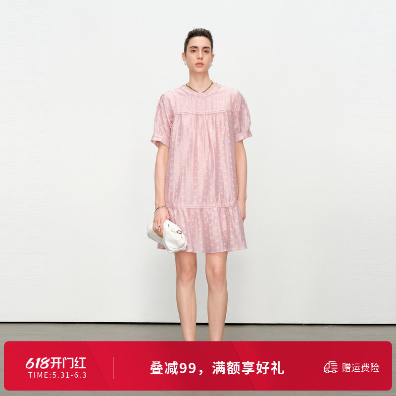 婉甸夏季藕粉色短袖连衣裙1242N52RT4