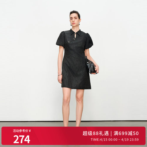 黑色压花旗袍式连衣裙