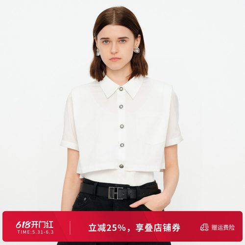 婉甸2026夏季新品玉白色假两件纽扣POLO领短外套单外套1252O03GS4