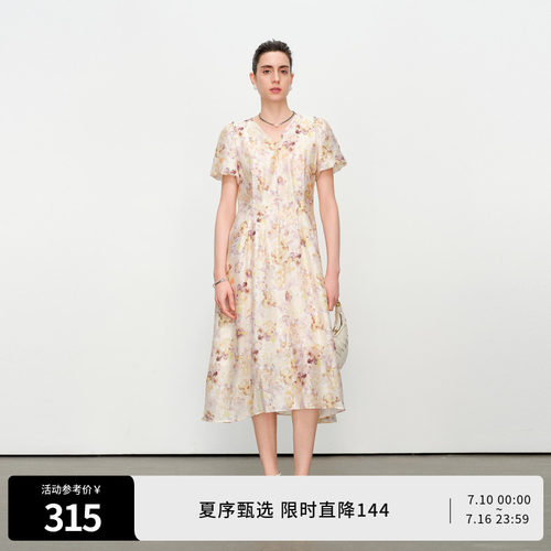 米咖晕染花短袖连衣裙