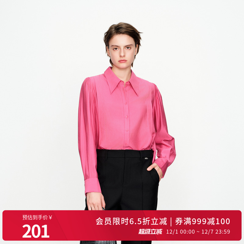 婉甸2025玫红长袖衬衫优雅风H型灯笼袖1241S05DYA