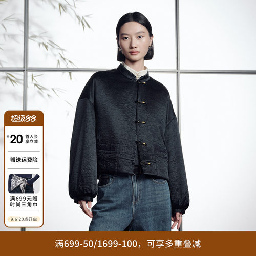 婉甸冬季黑色短款新中式外套1244R02DM1