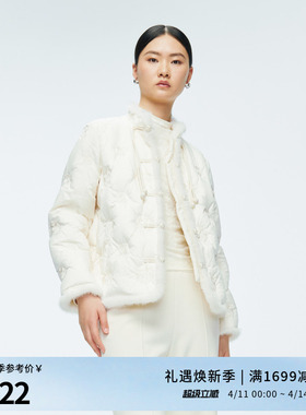 婉甸冬季米白刺绣水貂毛中国风古风羽绒服女1244D31JN4