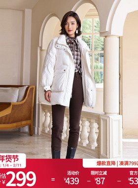 婉甸冬季厚鸭绒中长款羽绒服口袋装饰1234D34RX2YX