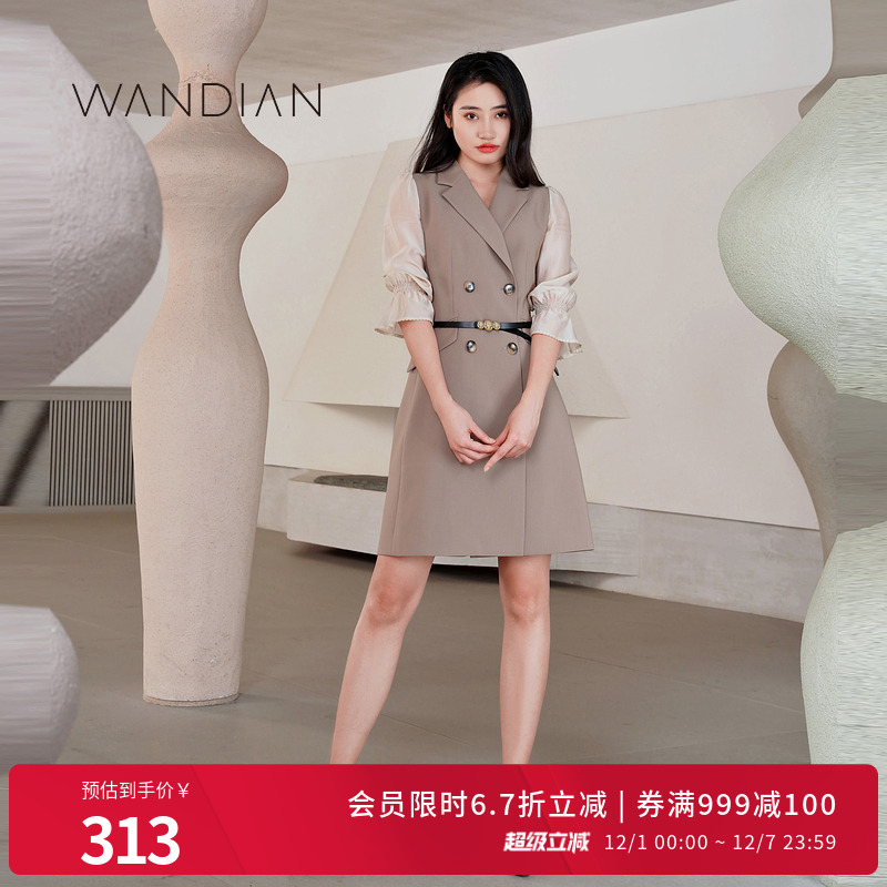 婉甸黄褐色收腰西装裙长袖连衣裙