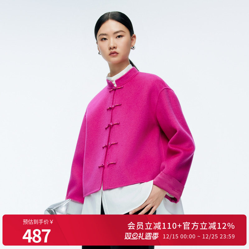 婉甸2025年冬季新品玫瑰紫双面呢中国风毛呢短外套1244E01DM1