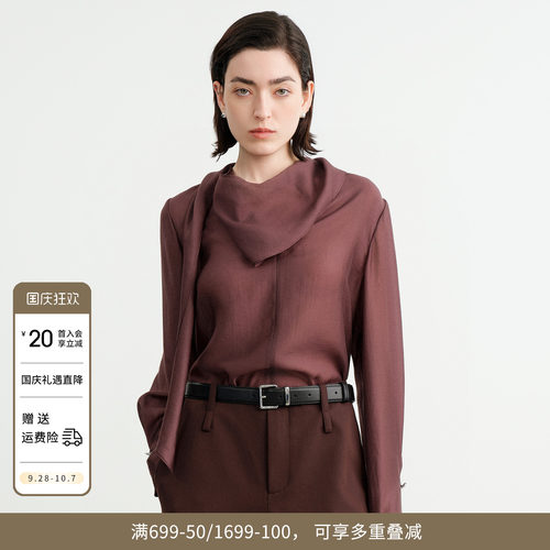 紫西梅飘带套头上衣