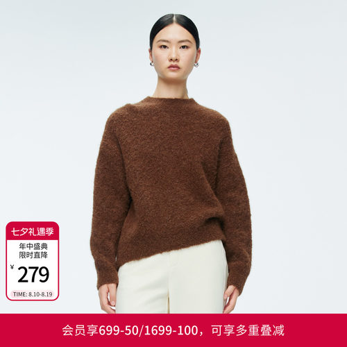 婉甸冬季棕榈咖毛织套头衫宽松毛衣针织衫女1244W27ZY2