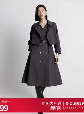 婉甸2025年秋季新品深岩石灰两件套优雅中长款风衣外套1243B05DM4
