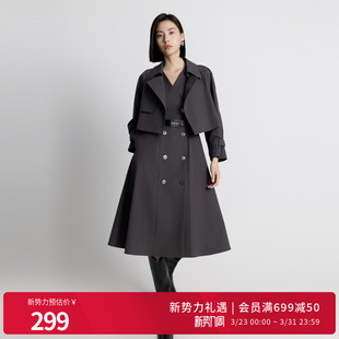 风衣外套1243B05DM4 深岩石灰两件套优雅中长款 婉甸2025年秋季 新品