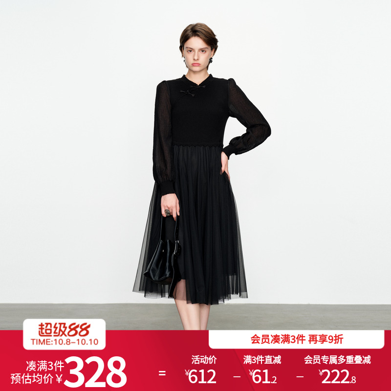 婉甸黑色毛织拼接连衣裙新中式